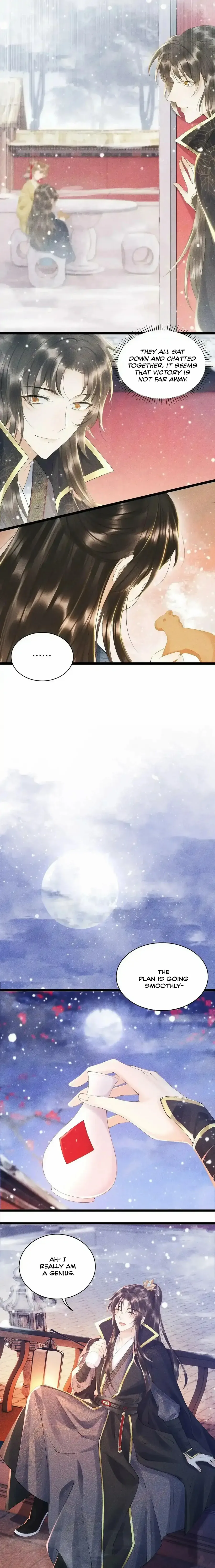 Read Bingtai Youbu Manga Online