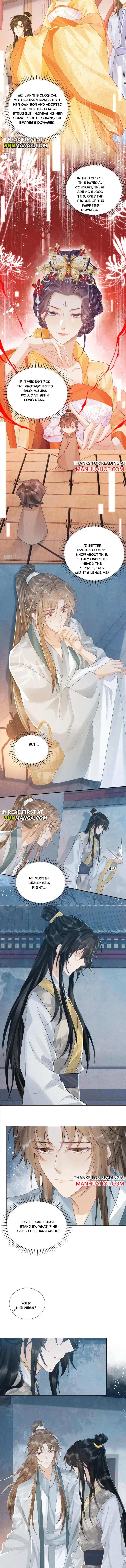 Read Bingtai Youbu Manga Online