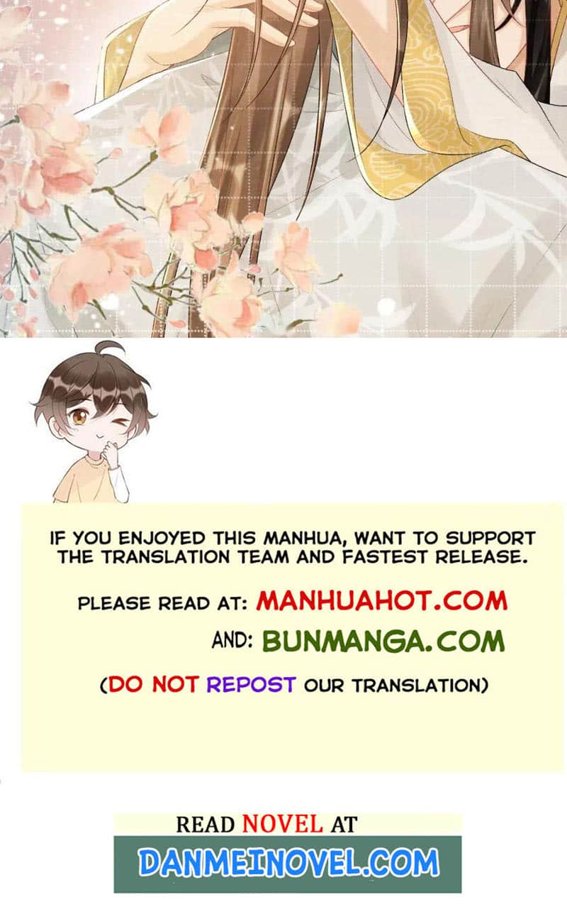 Read Bingtai Youbu Manga Online