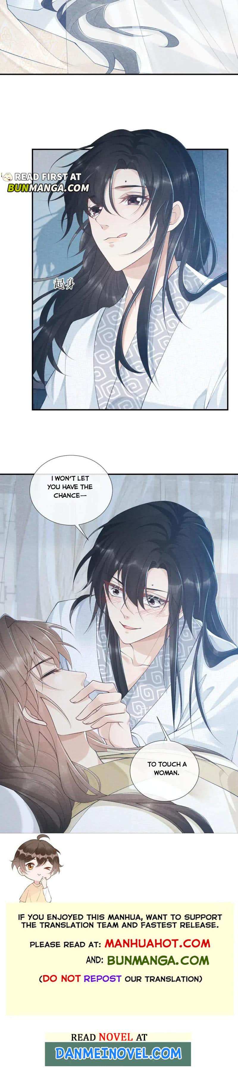 Read Bingtai Youbu Manga Online