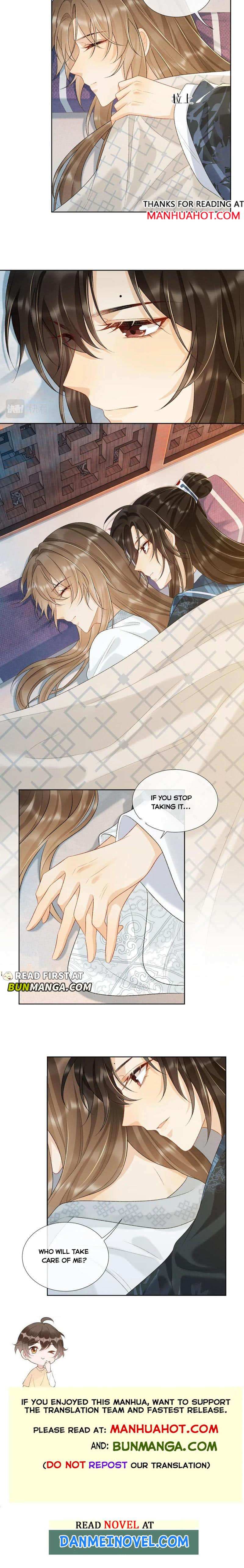 Read Bingtai Youbu Manga Online