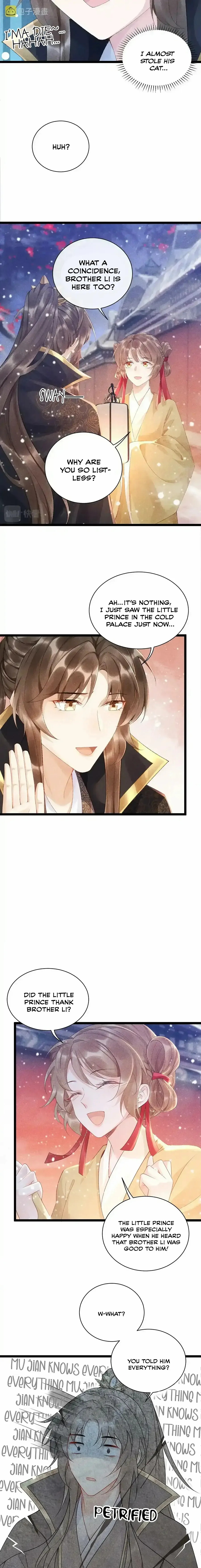 Read Bingtai Youbu Manga Online