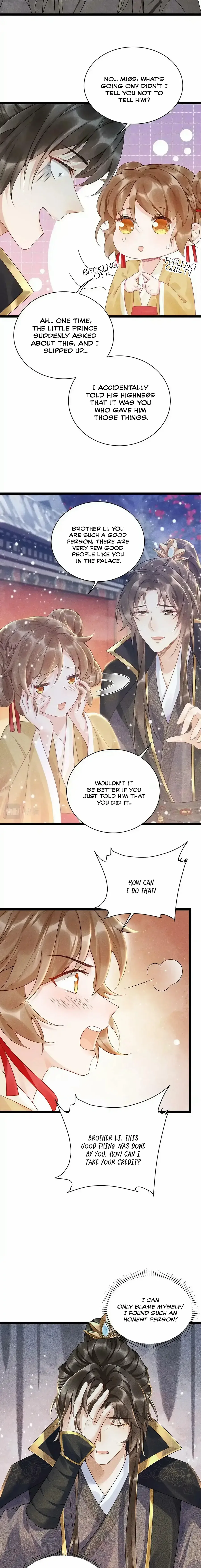 Read Bingtai Youbu Manga Online