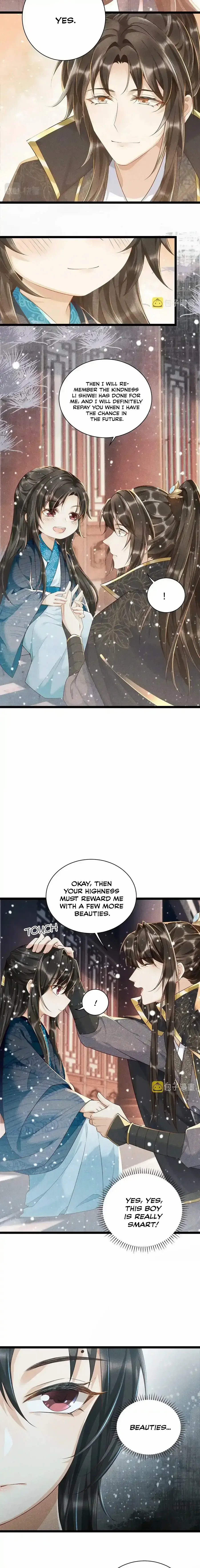 Read Bingtai Youbu Manga Online