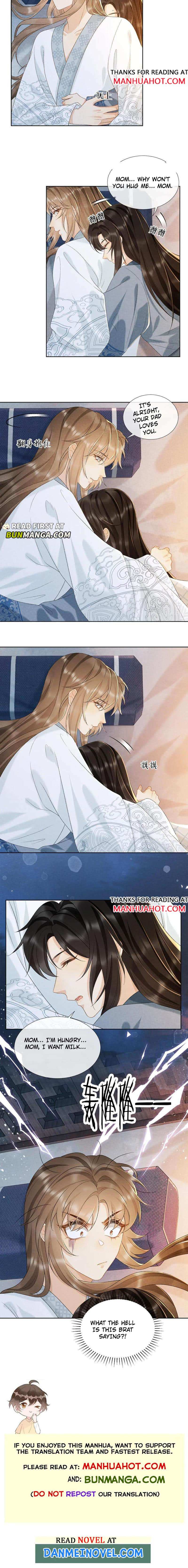 Read Bingtai Youbu Manga Online