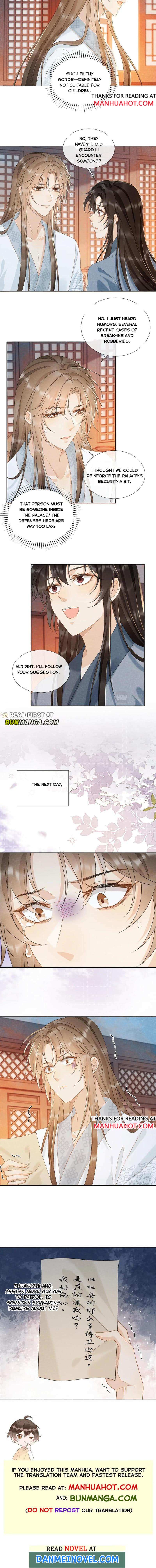 Read Bingtai Youbu Manga Online