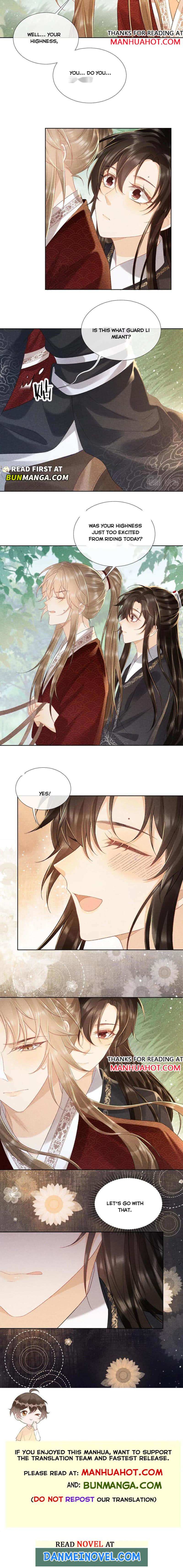 Read Bingtai Youbu Manga Online