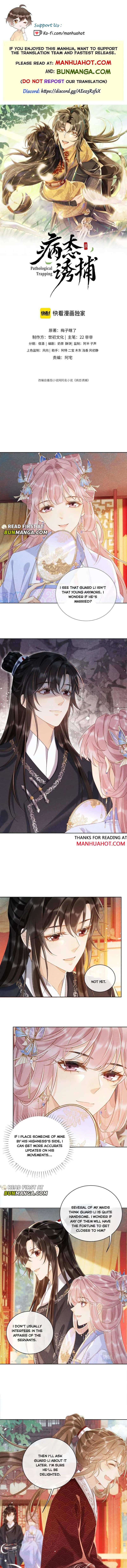 Read Bingtai Youbu Manga Online