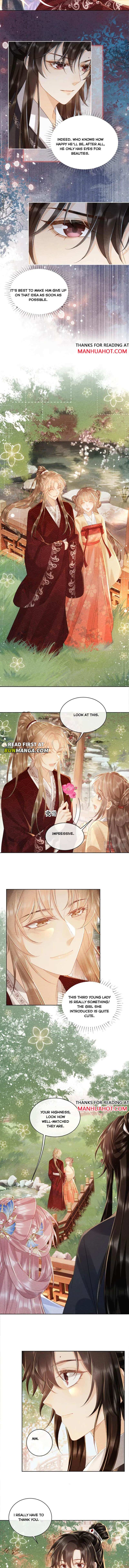 Read Bingtai Youbu Manga Online