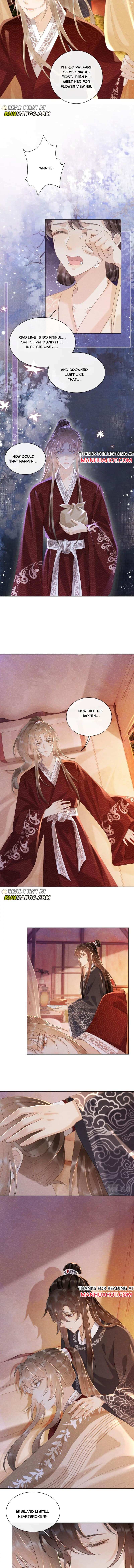 Read Bingtai Youbu Manga Online