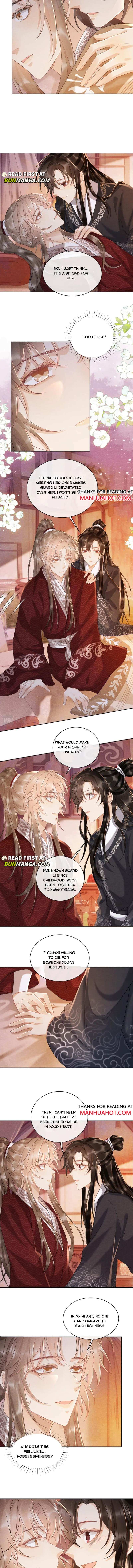 Read Bingtai Youbu Manga Online