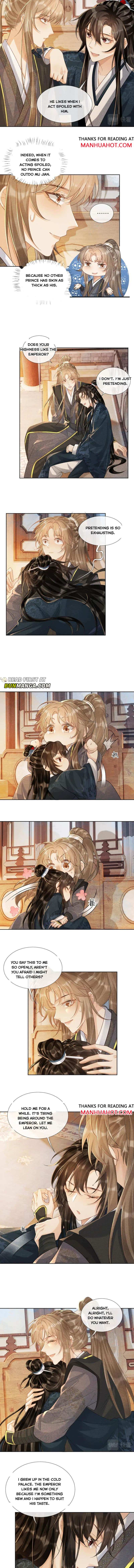 Read Bingtai Youbu Manga Online