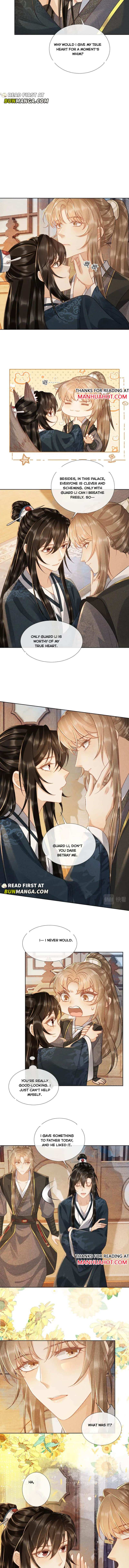 Read Bingtai Youbu Manga Online