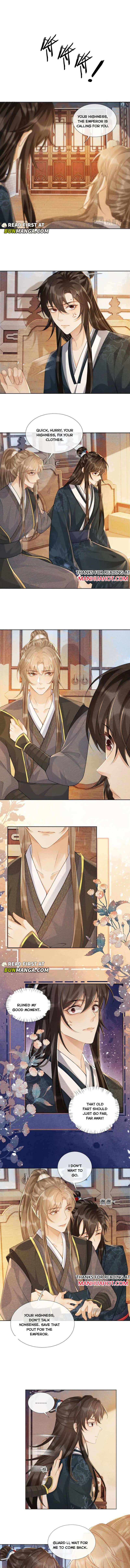 Read Bingtai Youbu Manga Online