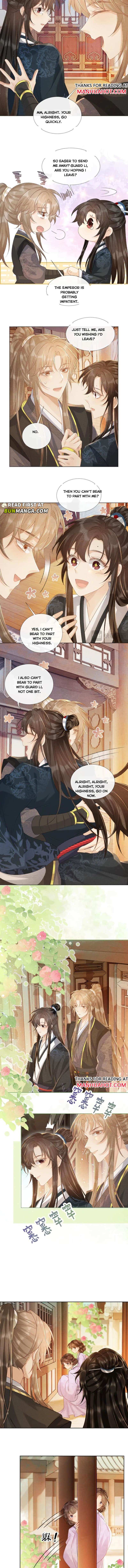 Read Bingtai Youbu Manga Online