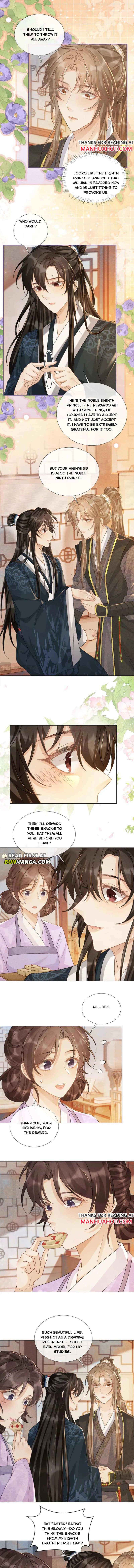 Read Bingtai Youbu Manga Online