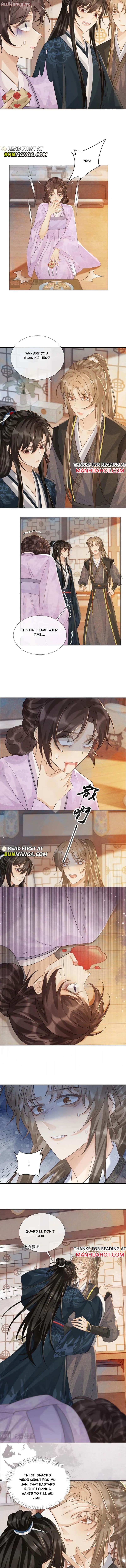 Read Bingtai Youbu Manga Online