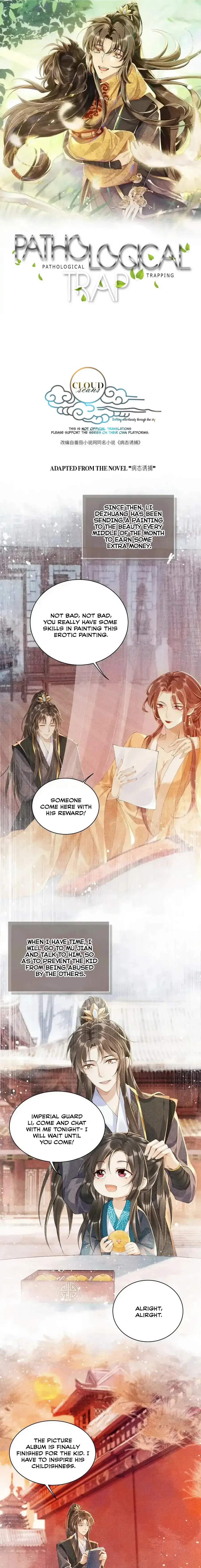Read Bingtai Youbu Manga Online