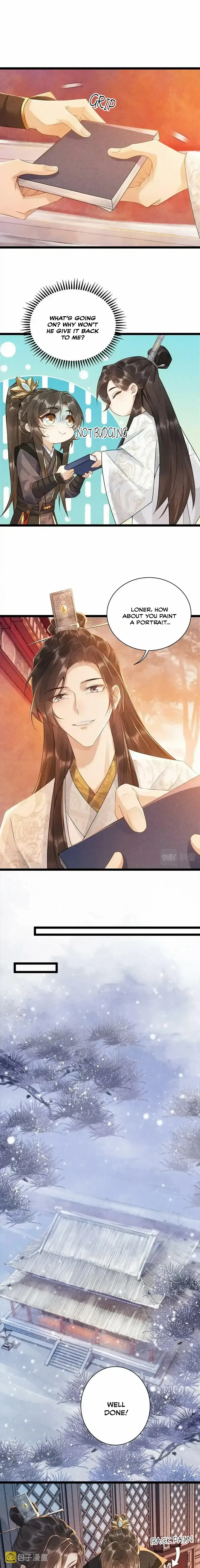Read Bingtai Youbu Manga Online