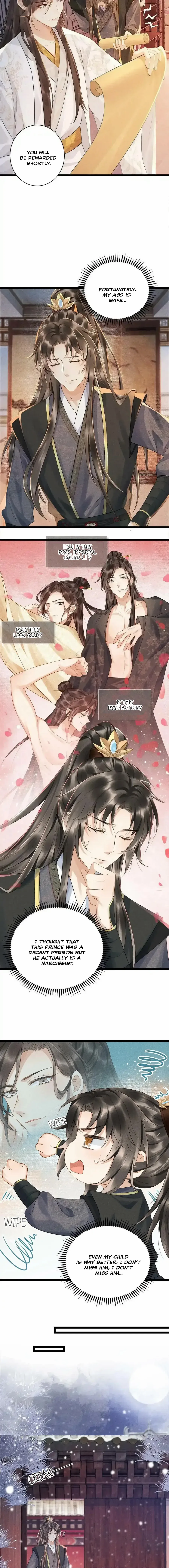 Read Bingtai Youbu Manga Online
