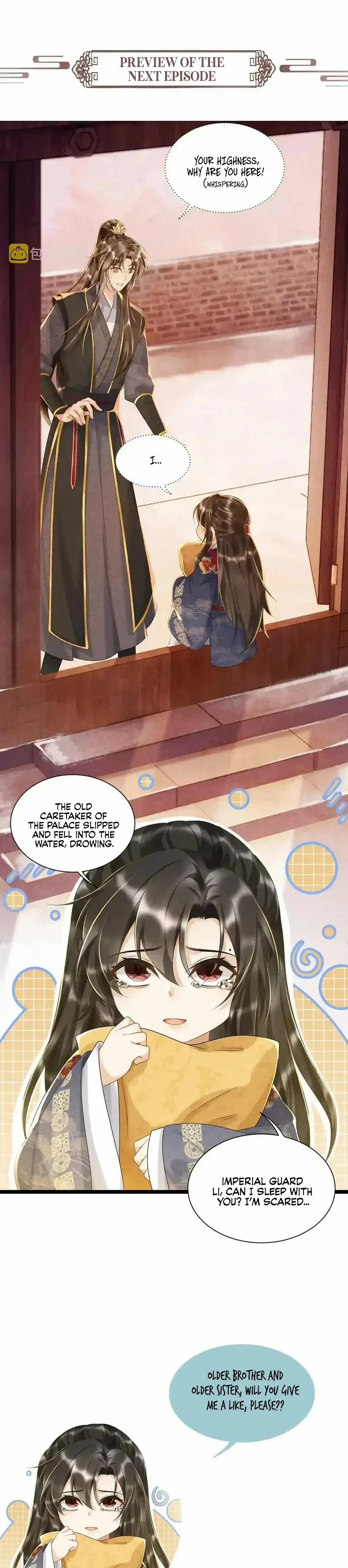 Read Bingtai Youbu Manga Online