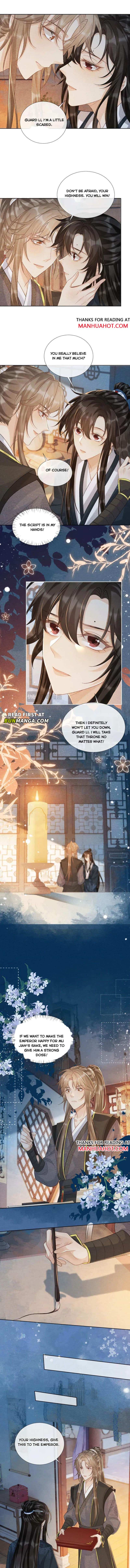 Read Bingtai Youbu Manga Online