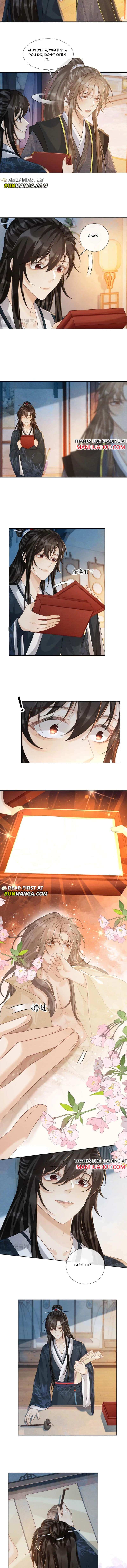 Read Bingtai Youbu Manga Online
