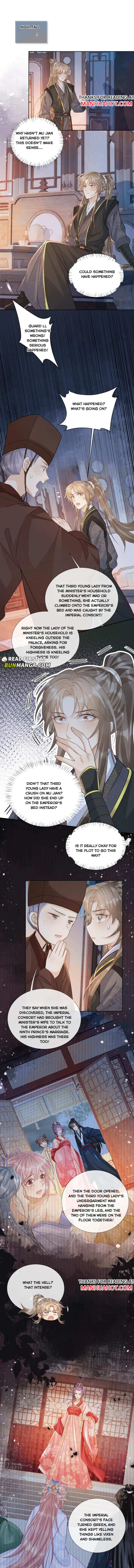 Read Bingtai Youbu Manga Online