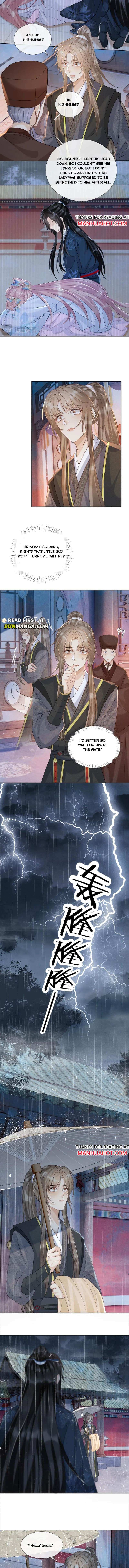 Read Bingtai Youbu Manga Online