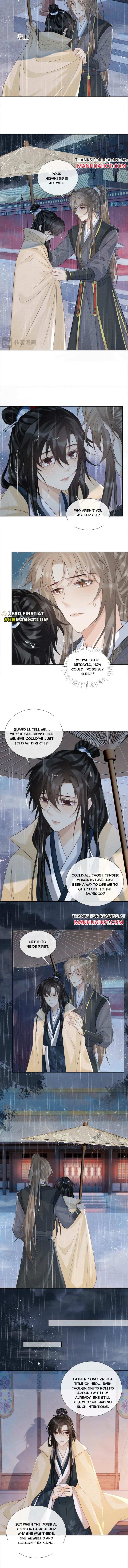 Read Bingtai Youbu Manga Online