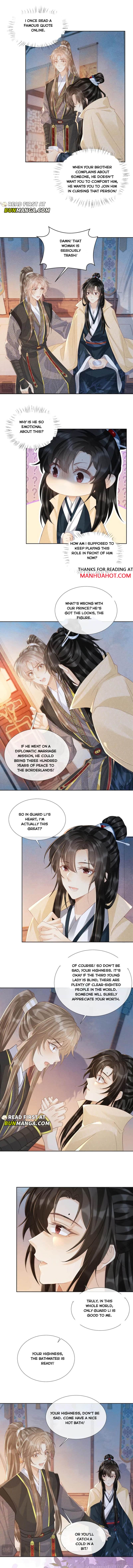 Read Bingtai Youbu Manga Online