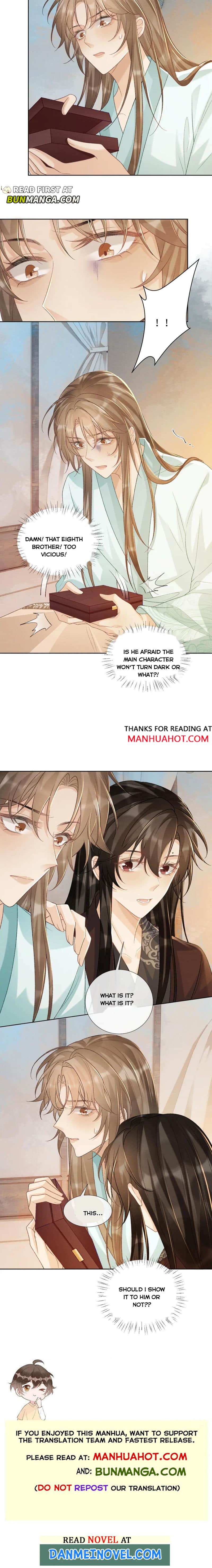 Read Bingtai Youbu Manga Online