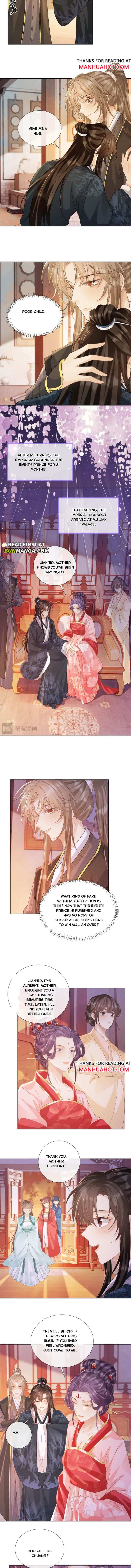 Read Bingtai Youbu Manga Online