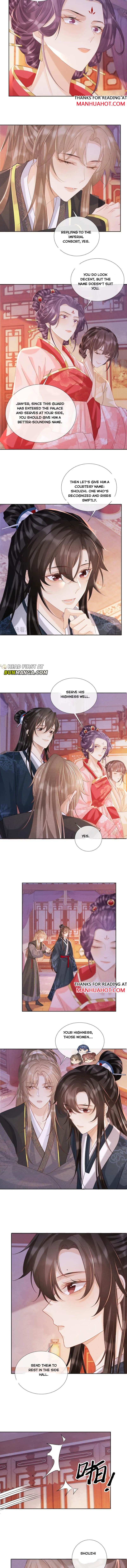 Read Bingtai Youbu Manga Online
