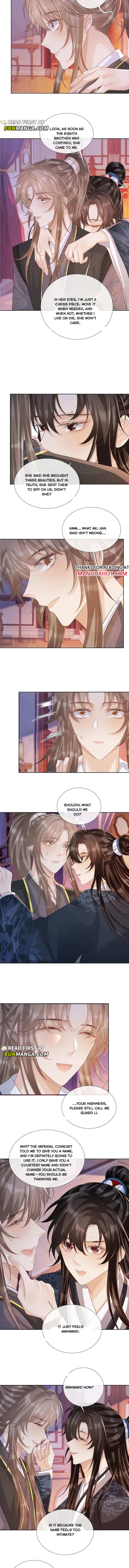 Read Bingtai Youbu Manga Online