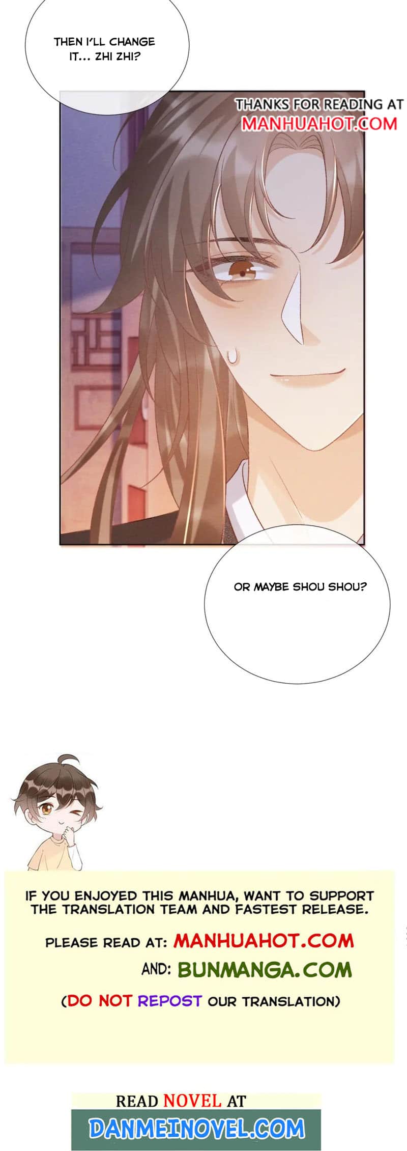 Read Bingtai Youbu Manga Online