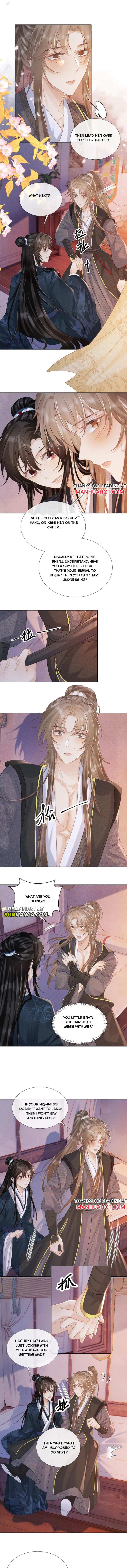 Read Bingtai Youbu Manga Online
