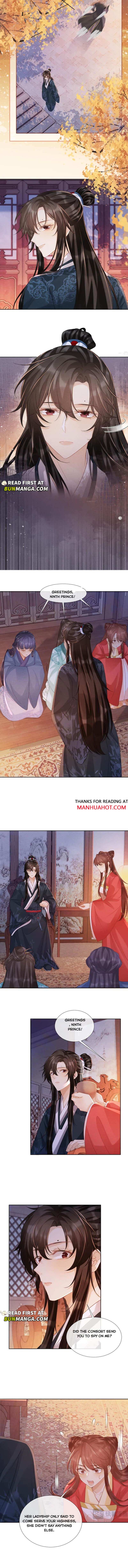 Read Bingtai Youbu Manga Online