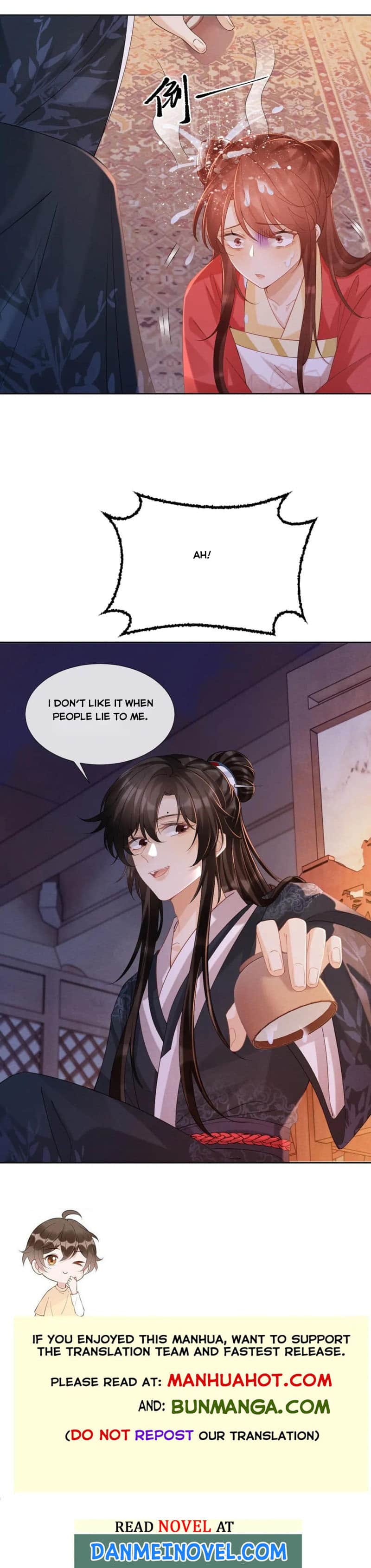 Read Bingtai Youbu Manga Online