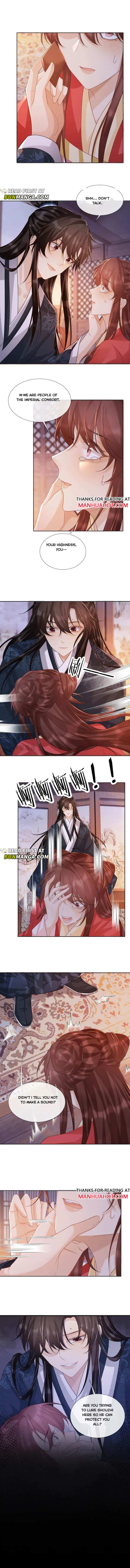 Read Bingtai Youbu Manga Online