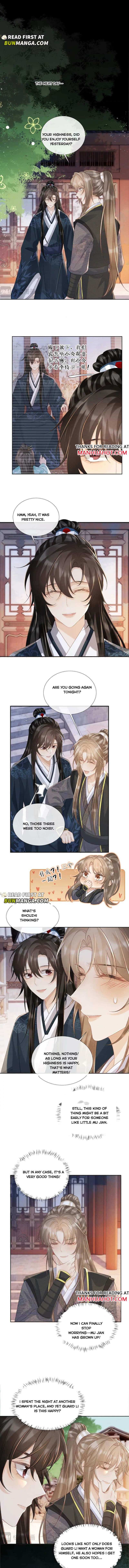 Read Bingtai Youbu Manga Online