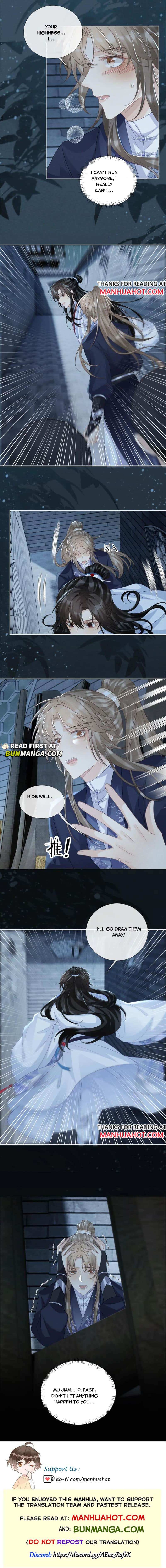 Read Bingtai Youbu Manga Online