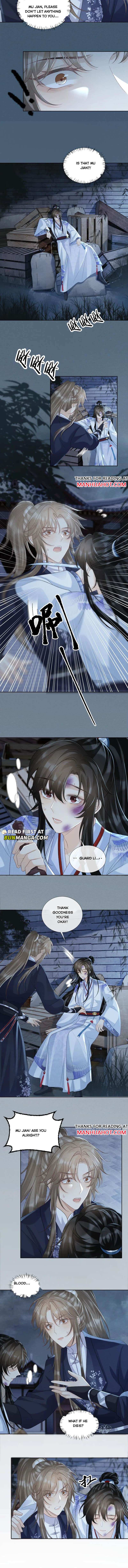 Read Bingtai Youbu Manga Online