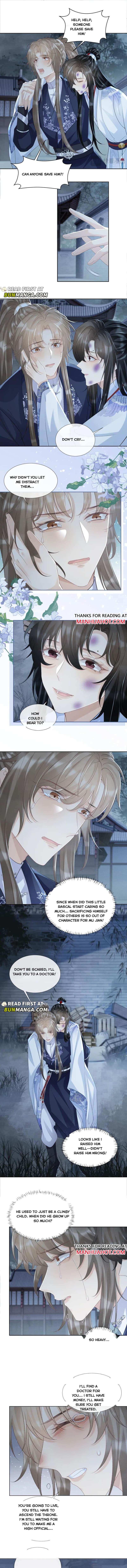 Read Bingtai Youbu Manga Online