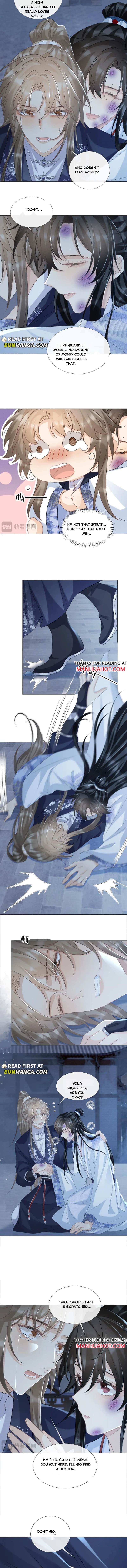 Read Bingtai Youbu Manga Online