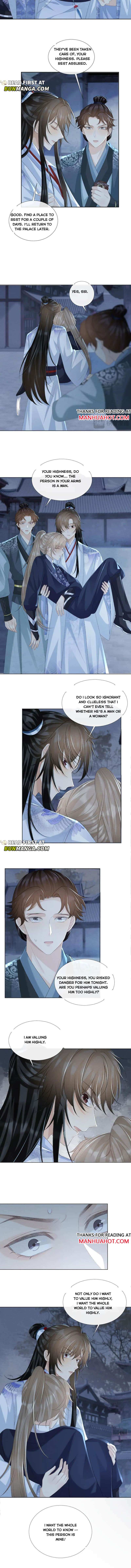Read Bingtai Youbu Manga Online
