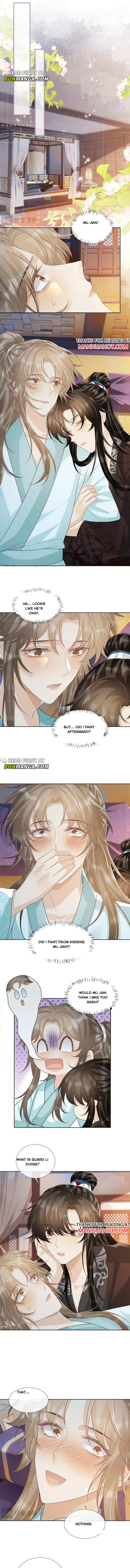 Read Bingtai Youbu Manga Online