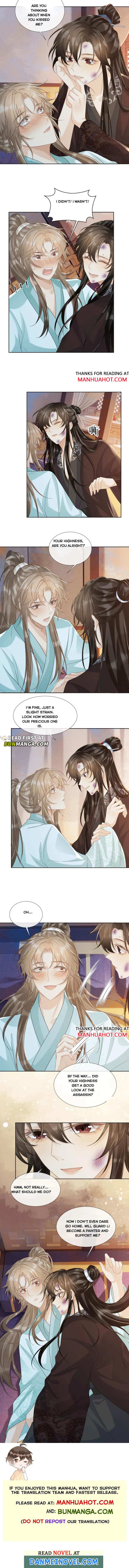Read Bingtai Youbu Manga Online