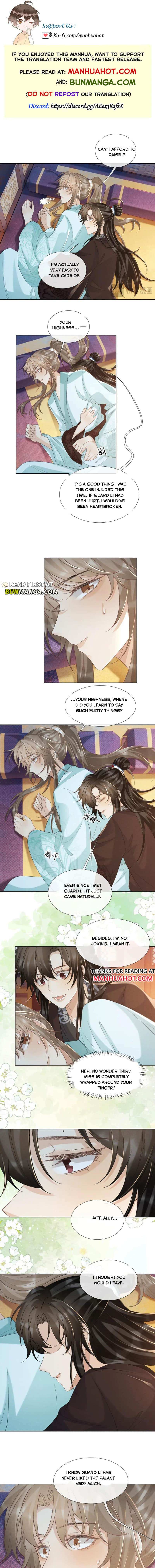 Read Bingtai Youbu Manga Online