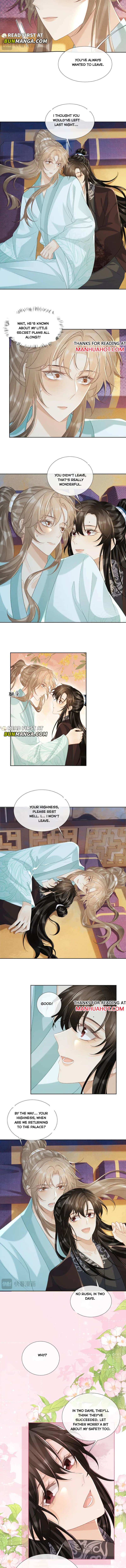 Read Bingtai Youbu Manga Online